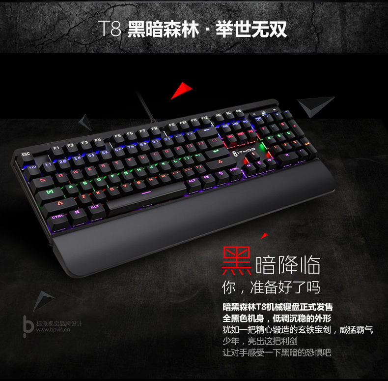 米兰app下载苹果手机安装服务内容包括，VI设计、商标（标志LOGO）设计、画册设计、包装设计、海报设计、展览展会策划设计、网站建设、推广，网店装修，企业宣传PPT,视频制作，品牌整合等服务。集设计、策划、印刷、制作、推广等广告服务于一体，一站式满足企业的品牌建设需求0755-27390983