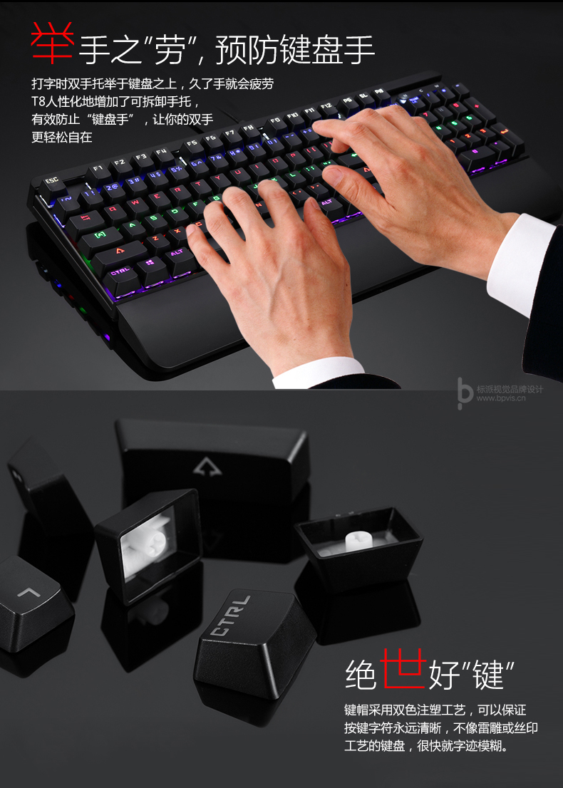 米兰app下载苹果手机安装服务内容包括，VI设计、商标（标志LOGO）设计、画册设计、包装设计、海报设计、展览展会策划设计、网站建设、推广，网店装修，企业宣传PPT,视频制作，品牌整合等服务。集设计、策划、印刷、制作、推广等广告服务于一体，一站式满足企业的品牌建设需求0755-27390983