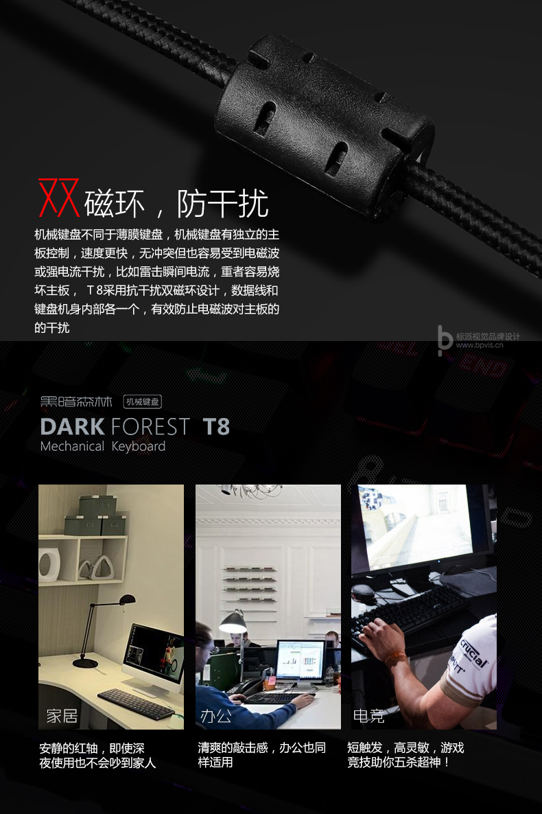 米兰app下载苹果手机安装服务内容包括，VI设计、商标（标志LOGO）设计、画册设计、包装设计、海报设计、展览展会策划设计、网站建设、推广，网店装修，企业宣传PPT,视频制作，品牌整合等服务。集设计、策划、印刷、制作、推广等广告服务于一体，一站式满足企业的品牌建设需求0755-27390983