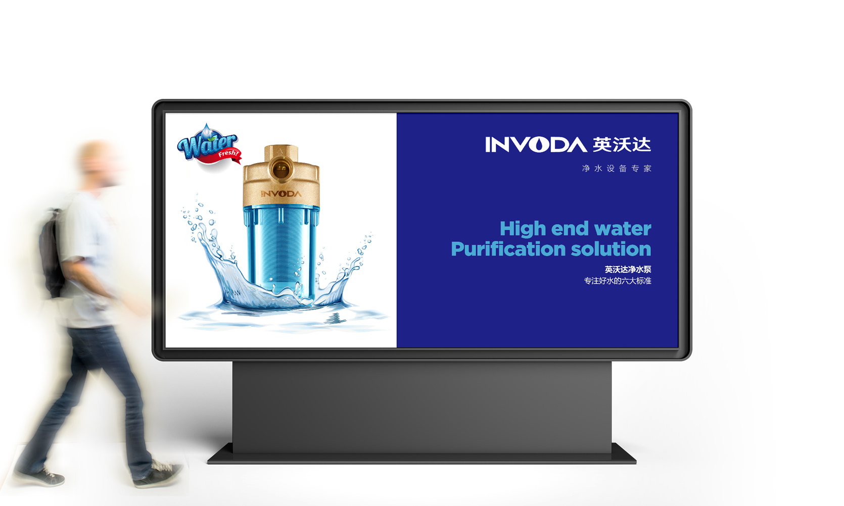 净水器品牌logo设计，净水器品牌vi设计