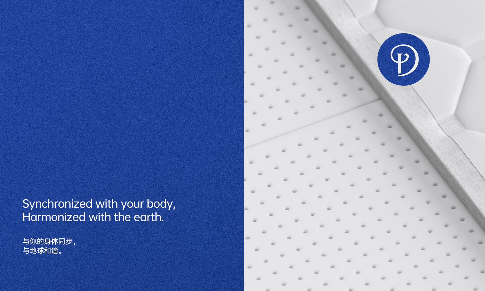 家居品牌logo设计，家居品牌vi设计，床垫品牌logo设计，枕头品牌logo设计