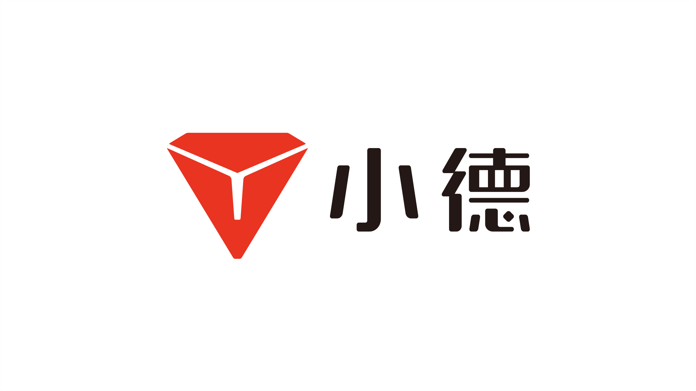 太阳能板企业VI设计，太阳能发光产品视频制作，太阳能发光展台设计{米兰app下载苹果手机安装微型VI设计}