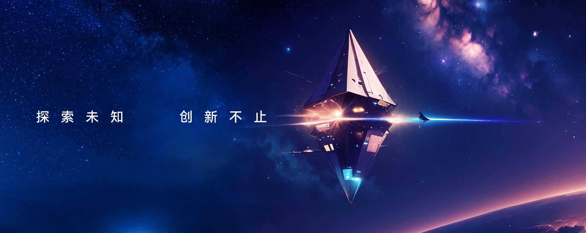 德成音频品牌VI策划定位创意设计，音频设备VI策划设计，音响行业VI形象策划设计