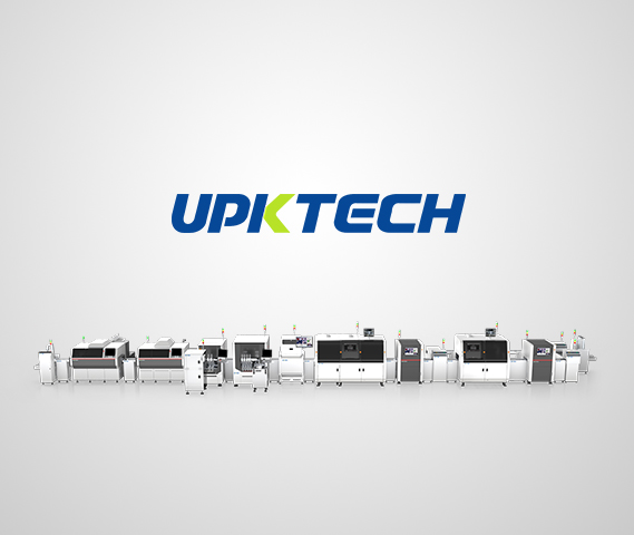 宇鹏科技画册策划设计，设备画册设计公司