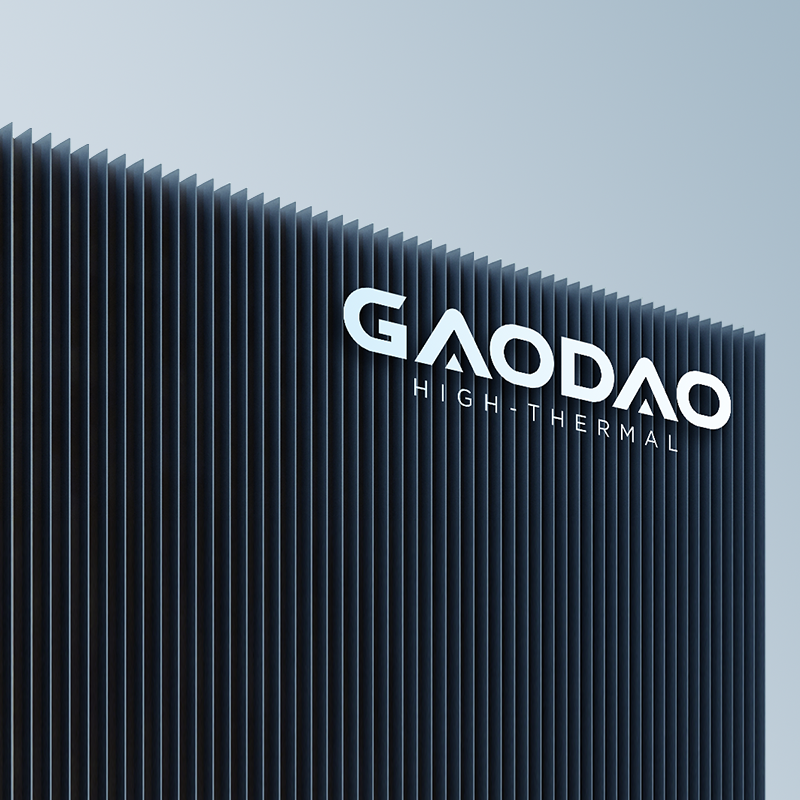 高导科技品牌VI设计,微型VI设计,品牌形象设计,logo设计注册