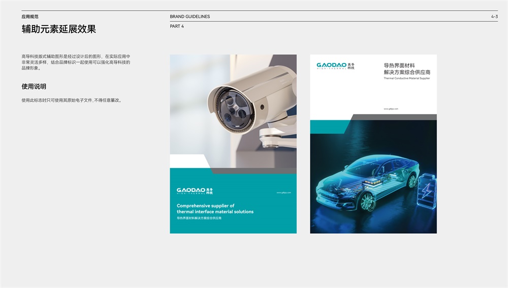 品牌VI设计公司哪家好？2025年最新排名推荐