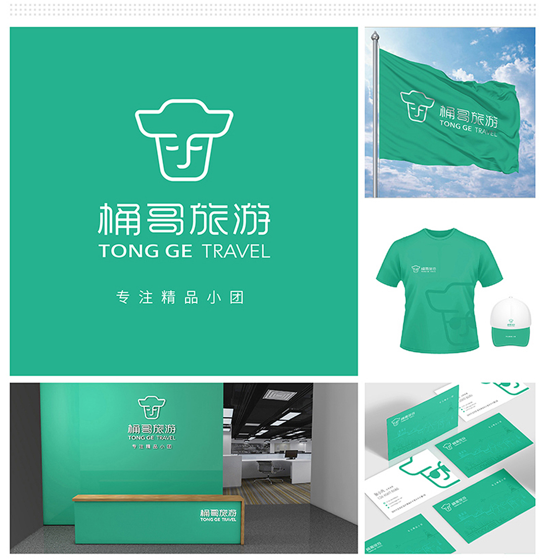 为什么你的logo总被吐槽？5个常见错误要避免