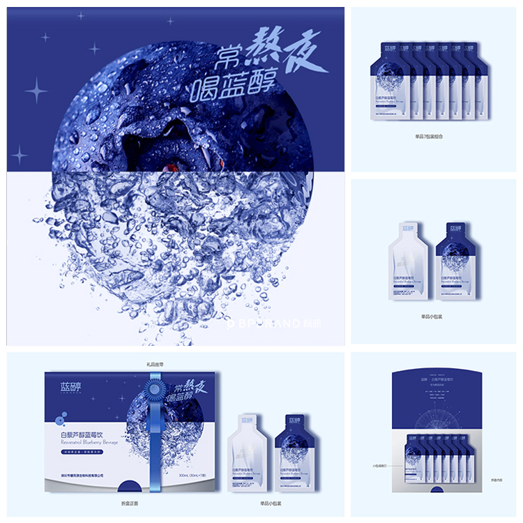 中小企业如何用最少预算做出高端logo设计